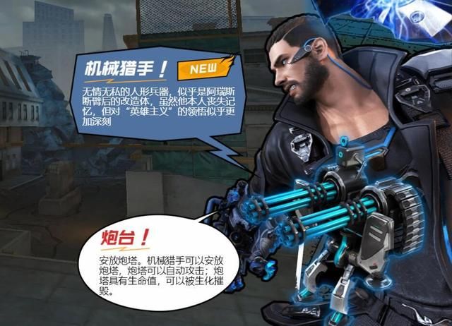 火线生化模式的起步点，如今终于找到了无尽挑战之路