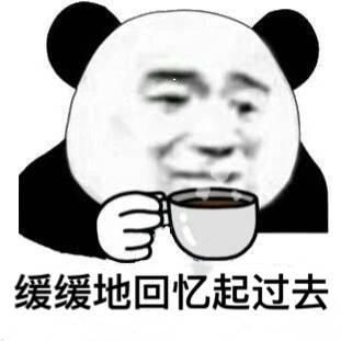 一款游戏带你重温三十年的青春时光