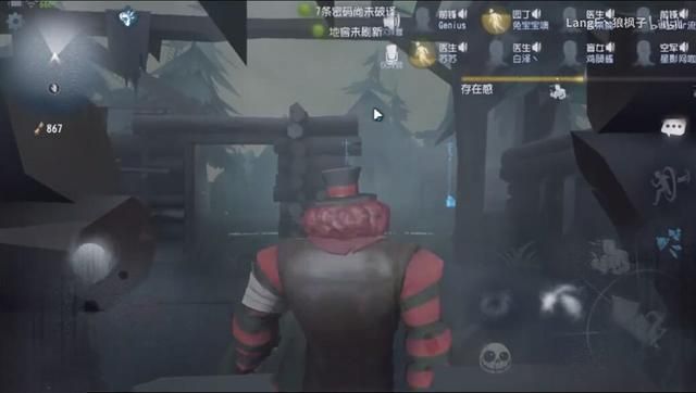 裘克背后的神秘故事：第五人格监管者剧情揭秘