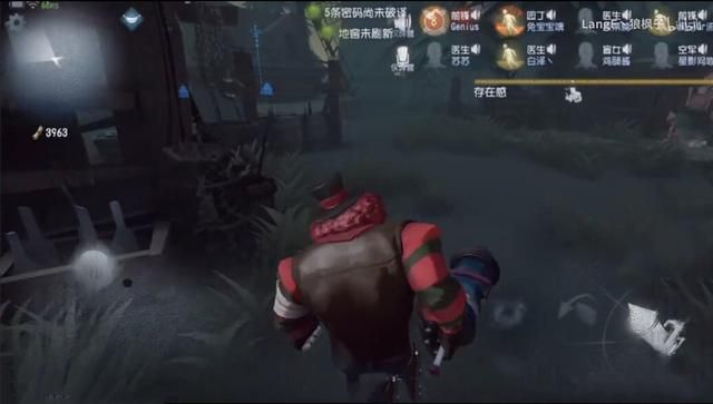裘克背后的神秘故事：第五人格监管者剧情揭秘