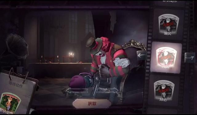 裘克背后的神秘故事：第五人格监管者剧情揭秘