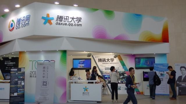 腾讯旗下工作室，个个独具特色