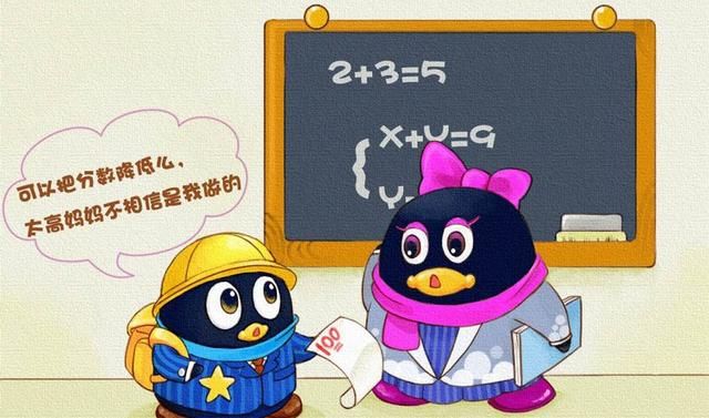 腾讯旗下工作室，个个独具特色