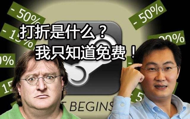 腾讯旗下工作室，个个独具特色