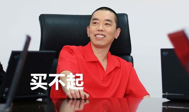 马化腾惨亏600亿！从马云手里抢走公司惨败