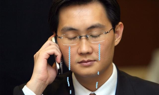 马化腾惨亏600亿！从马云手里抢走公司惨败
