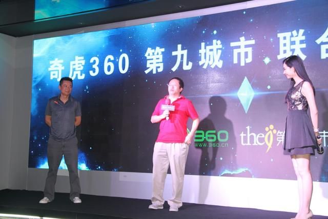 资本较量：CF2耍我团转，我靠的想法丧失
