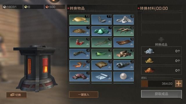 说明日后为何是最嗑药的游戏？哪怕是资深玩家，现在也透支不了身体了