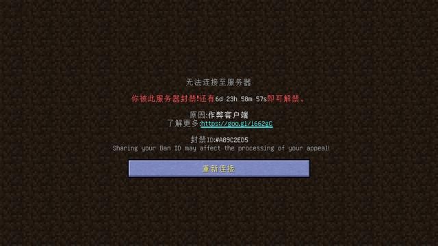 网易的睿智操作导致封神游戏陷入低迷