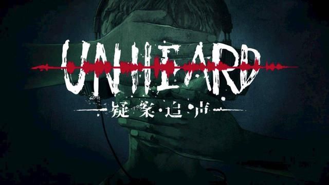 腾讯这游戏游戏预期神作，单就配音扯平庸