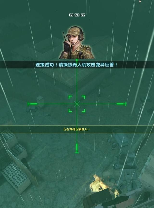 CSOL：重燃希望的机遇还存在吗？