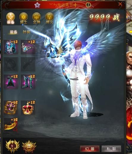 挑战魔域巅峰：四位玩家创造最强幻兽，无敌至今