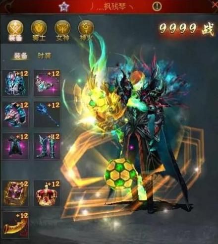 挑战魔域巅峰：四位玩家创造最强幻兽，无敌至今
