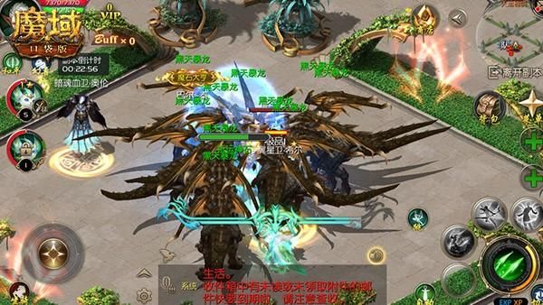 挑战魔域巅峰：四位玩家创造最强幻兽，无敌至今