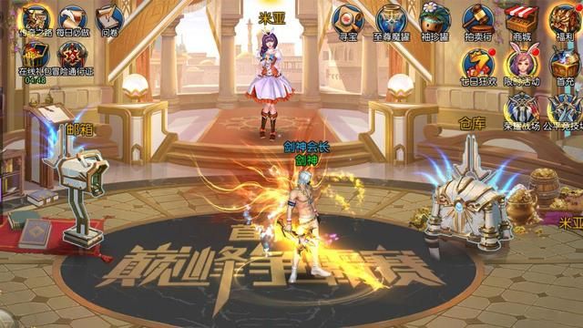 腾讯最惨官司胜诉倒赔两亿