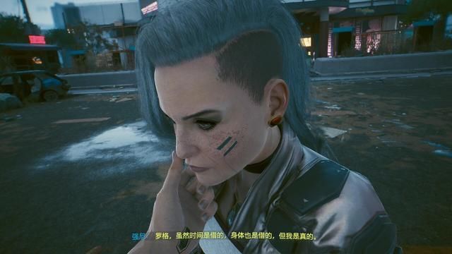 罗格对强尼银手的感情只是怀念吗？