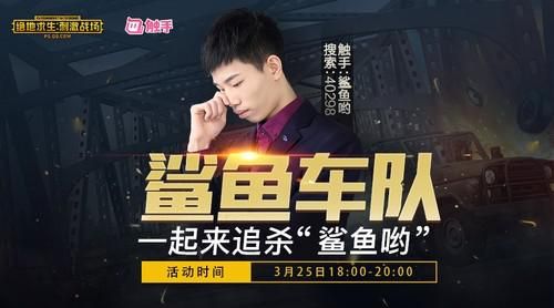 主播自曝高收入？独家回应，每日2万，观众：只为了提升直播体验