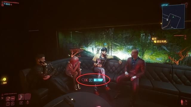 错过《赛博朋克2077》致敬小岛秀夫的彩蛋，永失良机