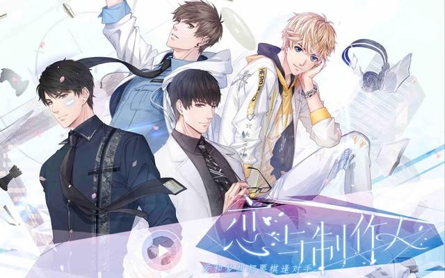策划的神操作，让曾吸引无数女玩家的游戏硬生生搞垮了