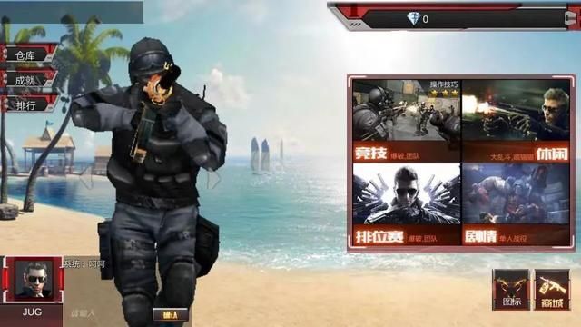 穿越CF：尽享独特的单机手游乐趣