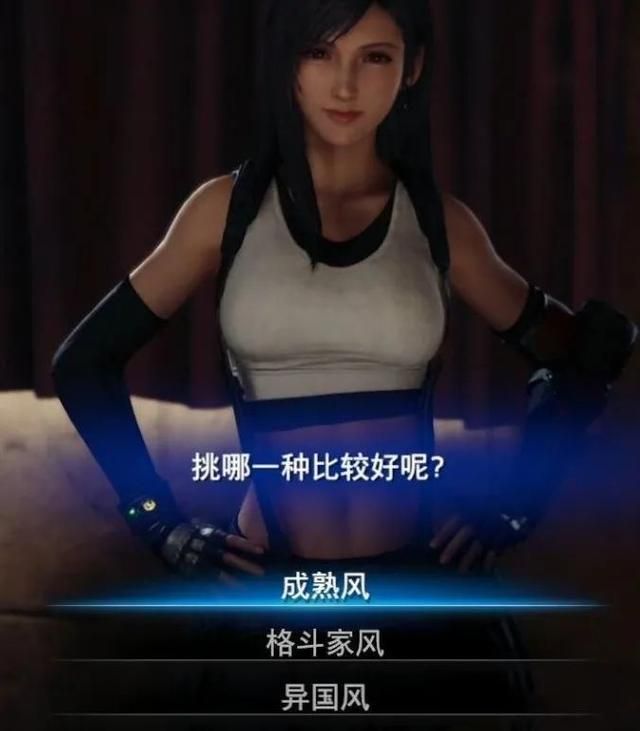 经典游戏重制并发布PC版，玩家热衷于《老婆回归》