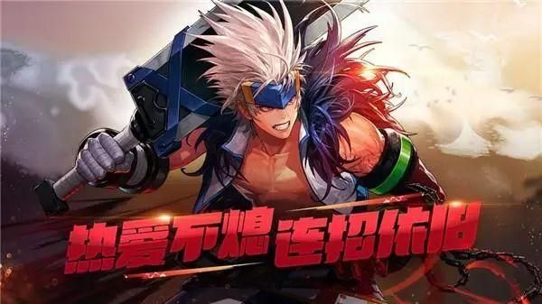 地下城与勇士单机版公服爆率期待