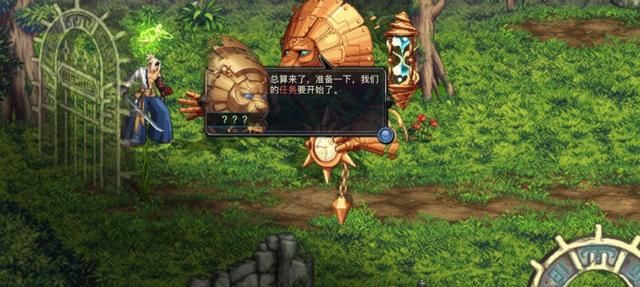 地下城与勇士单机版公服爆率期待
