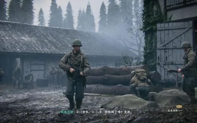 我更青睐《重返狼穴》而非《使命召唤》