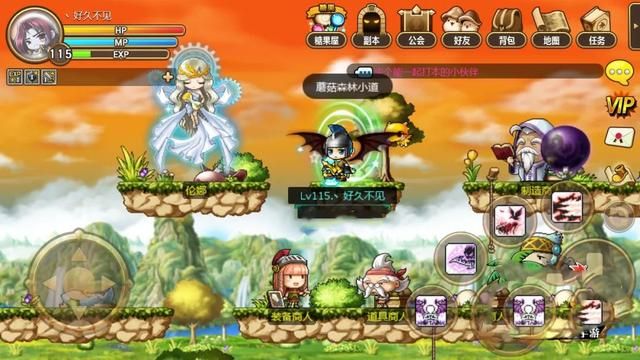 《冒险岛》单机手游版，带您重新体验“小霸王”的冒险历程