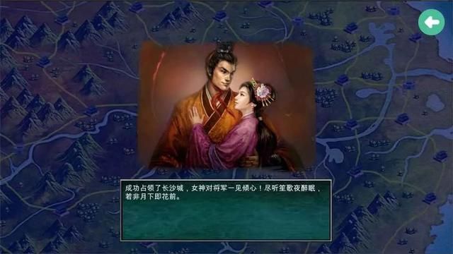手机版仿制游戏：重塑PC传世的全新体验