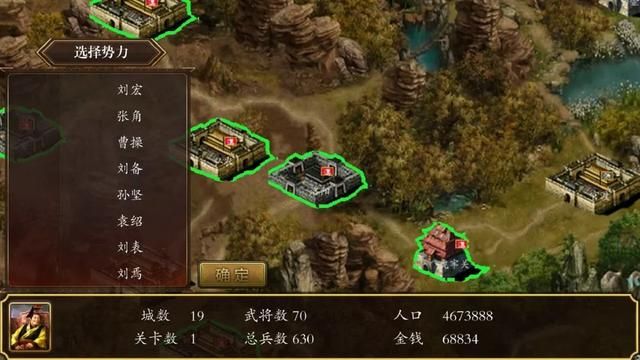 手机版仿制游戏：重塑PC传世的全新体验