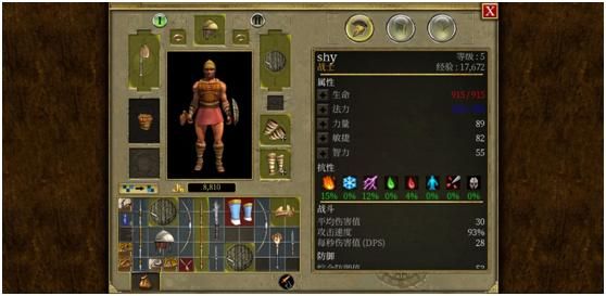 《不可抗拒的手机游戏：泰坦之旅传奇版》