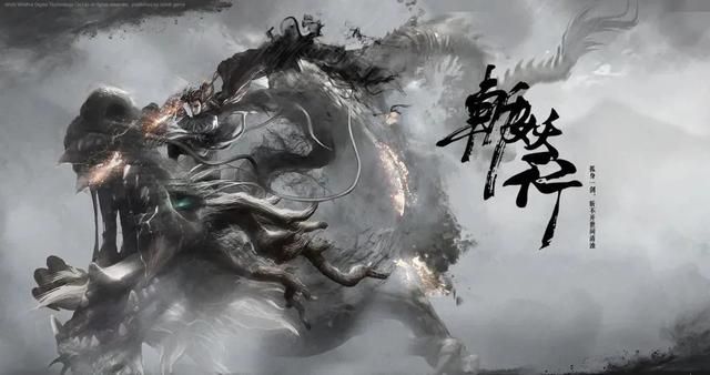 B站新推中国风游戏，曾体验过吗？散发DNF氛围！