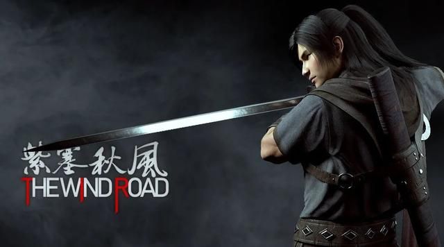燃爆武侠风！霸气招式！升级版蝴蝶剑