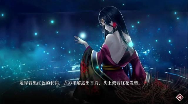 《葬花》重现，陶渊明难以预料，游戏之手倾向他