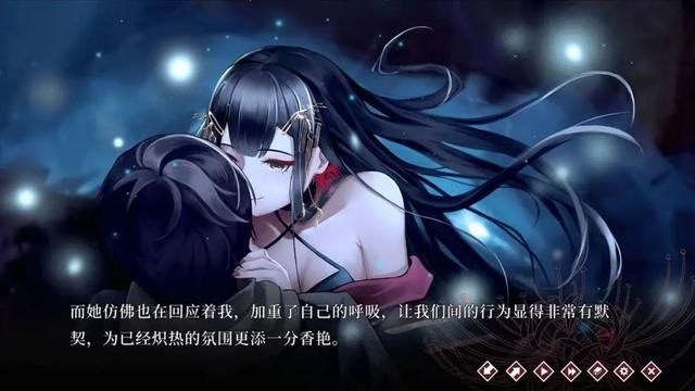 《葬花》重现，陶渊明难以预料，游戏之手倾向他