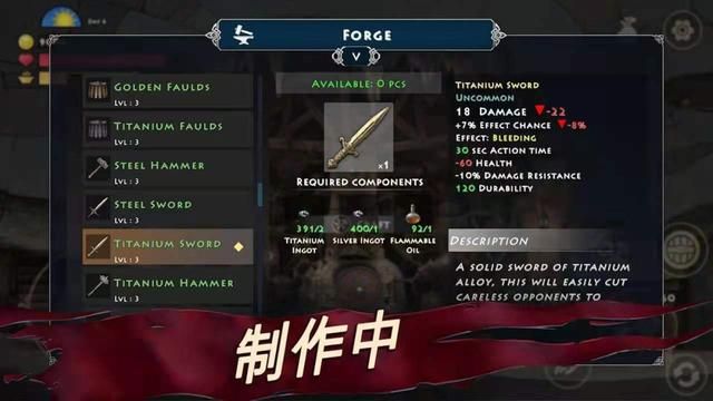 Steam大作手游化，居然再现神迹