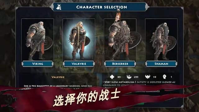 Steam大作手游化，居然再现神迹
