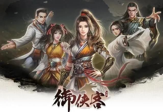 中国风武侠游戏，唤起玩家震撼体验