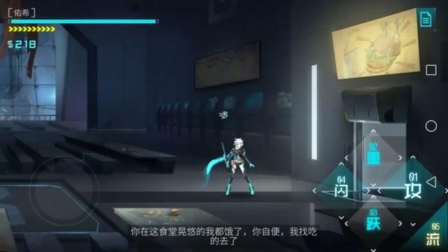 单机手游玩家感叹：剧情不足竟然被旁白凑合