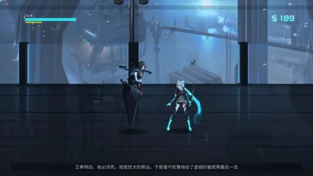 单机手游玩家感叹：剧情不足竟然被旁白凑合