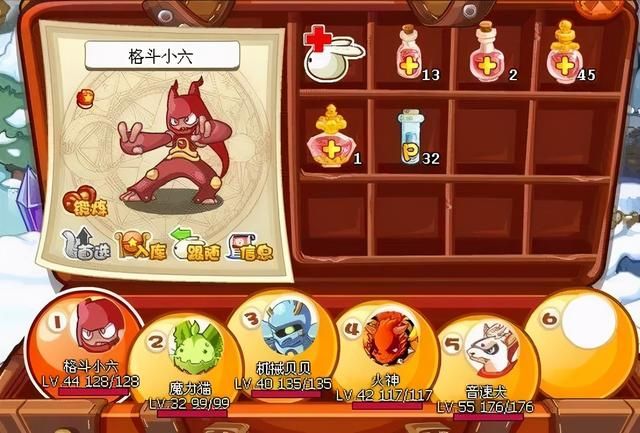 重温《洛克王国》单机手游，95后游戏梦回归