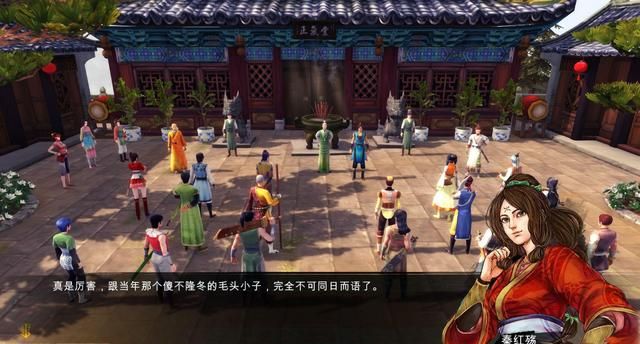 《侠客风云传》手游版与《武林群侠传》有何区别？