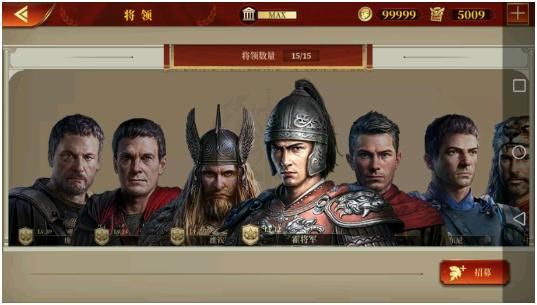 与凯撒大帝并肩作战的手机单机游戏《罗马征服者》
