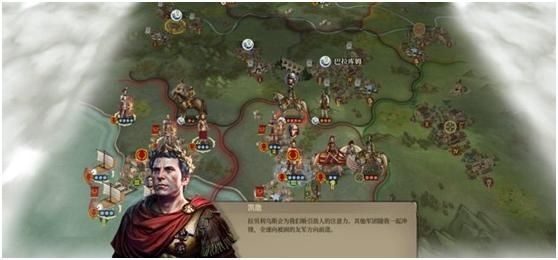 与凯撒大帝并肩作战的手机单机游戏《罗马征服者》