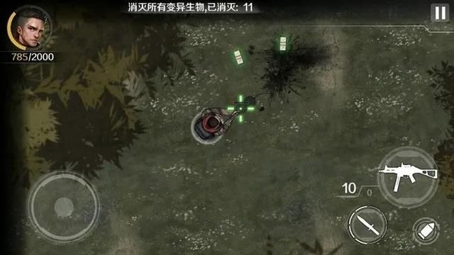 求生类单机手游，每次结局独一无二的末日奇遇