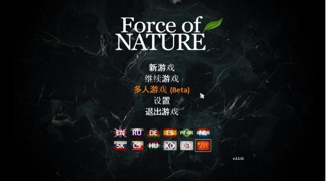 《怪物与饥荒的混搭》