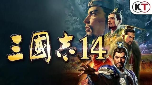 威力加强版：猜一下游戏名