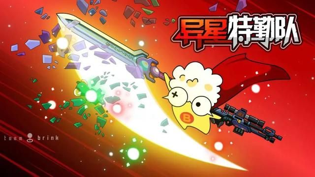 现代版“赤色要塞”手游：升级载具躲避子弹，更多久违的回忆