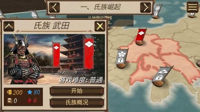 日本“村斗”类单机手游：耐玩度惊人，玩家大赞不已